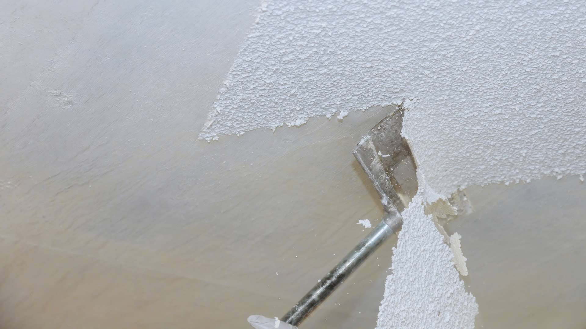 Popcorn Ceiling Removal What Homeowners Should Know
